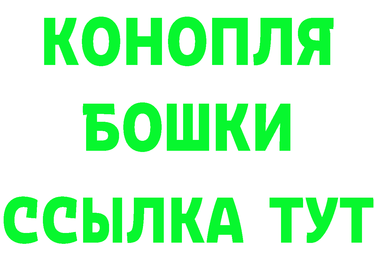 КЕТАМИН VHQ зеркало дарк нет блэк спрут Лесозаводск